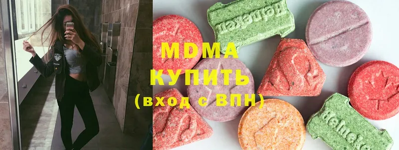 маркетплейс какой сайт  Кулебаки  MDMA кристаллы 